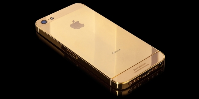 O iPhone5s apresenta uma moderna ideia de presente de design de caixa dourada - Natal de 2013