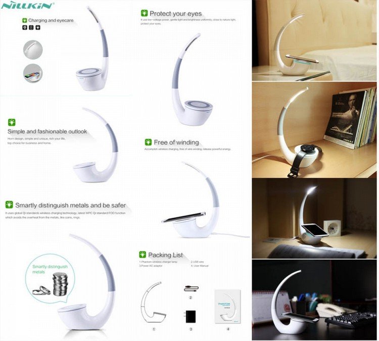 wireless-charge-lamp-nillkin-qi-charge-station